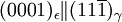 (0001)_\epsilon \| (11\overline 1)_\gamma