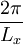 \frac{2\pi}{L_x}